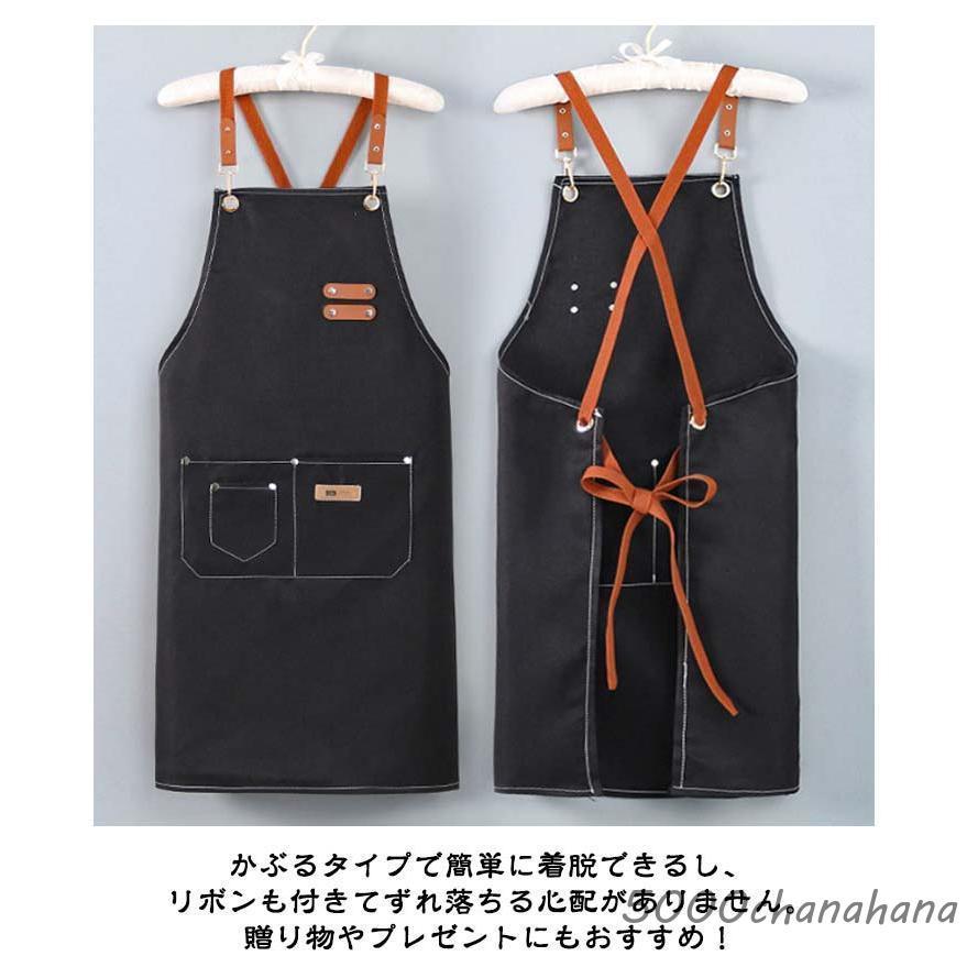 アウトドア エプロン ワークエプロン メンズ レディース 美容師 作業