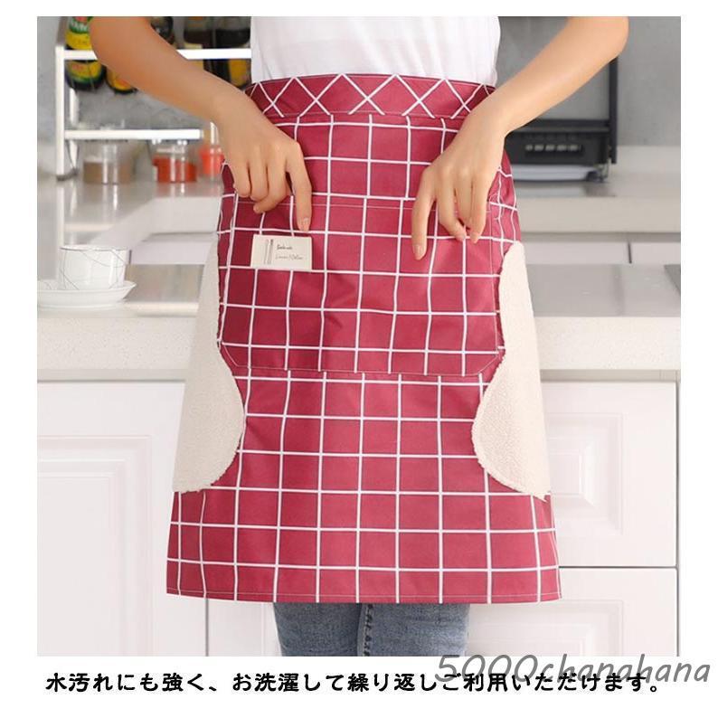 腰巻き エプロン カフェエプロン シンプル 前掛け ギャルソン ソムリエ