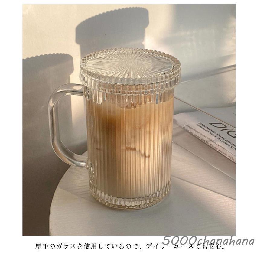 爆買 紅茶 マグカップ ガラス 390ml 耐熱ガラス コーヒー ストライプ柄