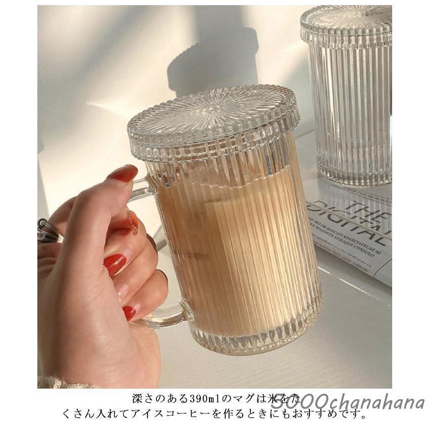 紅茶 マグカップ ガラス 390ml 耐熱ガラス コーヒー ストライプ柄 取手
