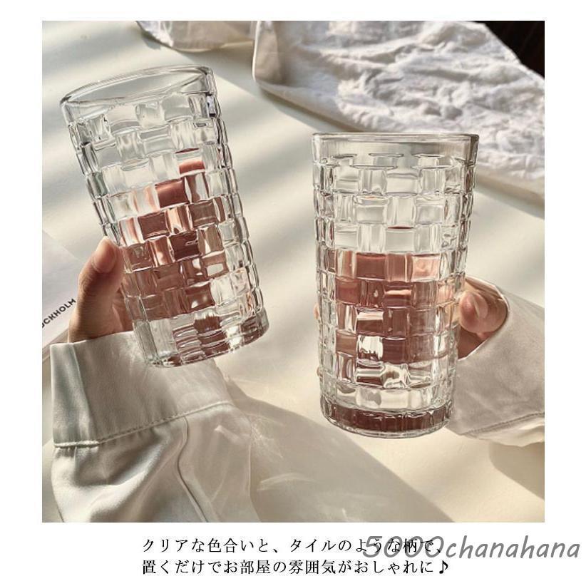 爆買 300ml タイル柄 350ml 大きめ ガラス ガラスコップ タンブラー 
