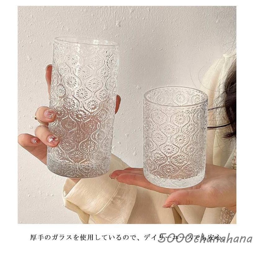 レトロ クリア コップ コーヒー タンブラー ミルク 250ml マーガレット