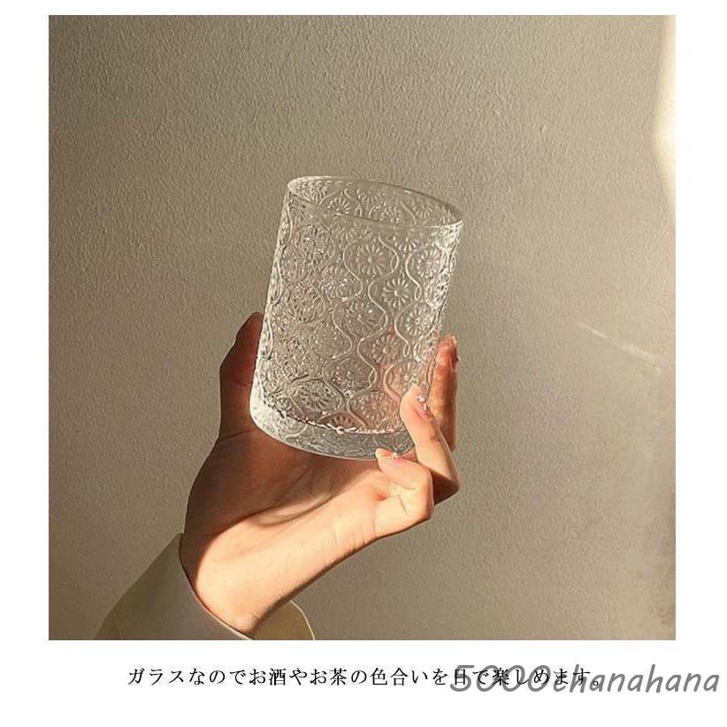 レトロ クリア コップ コーヒー タンブラー ミルク 250ml マーガレット