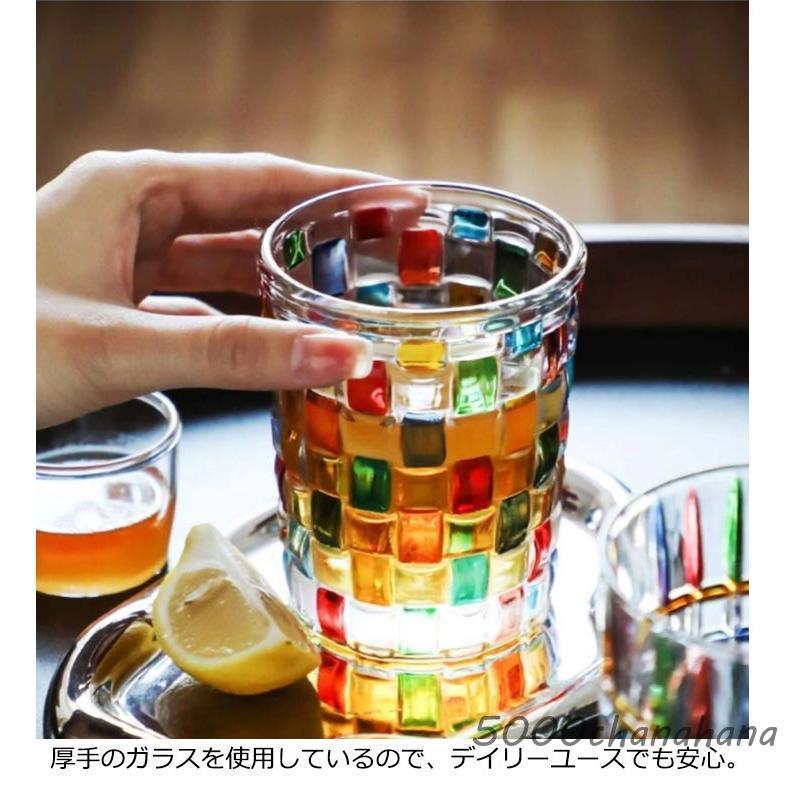 コップ ヴィンテージ ガラス タンブラー グラス タイル柄 手作り