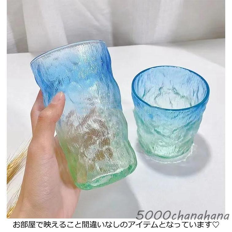 グラス ロックグラス ガラスカップ 320ml コップ ミルク ガラス