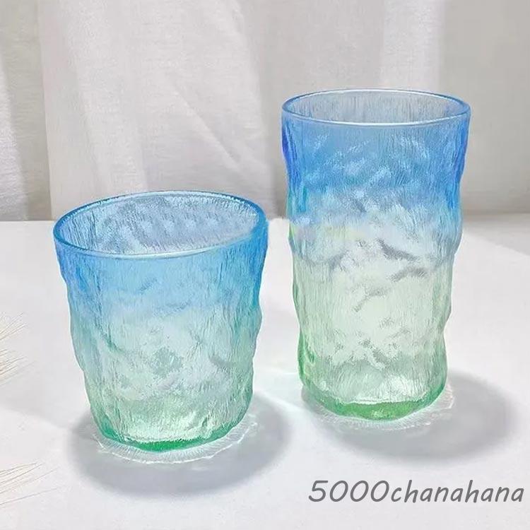グラス ロックグラス ガラスカップ 320ml コップ ミルク ガラス