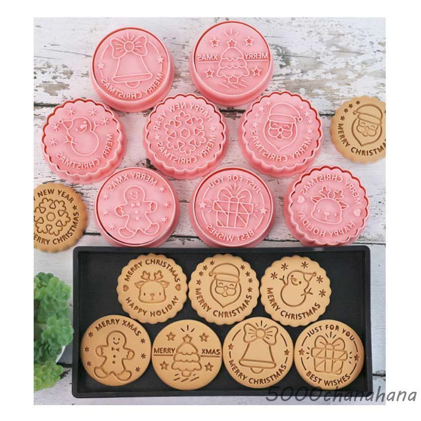 キャラクター ビスケット 誕生日 製菓用品 丸型 2組セット クッキー
