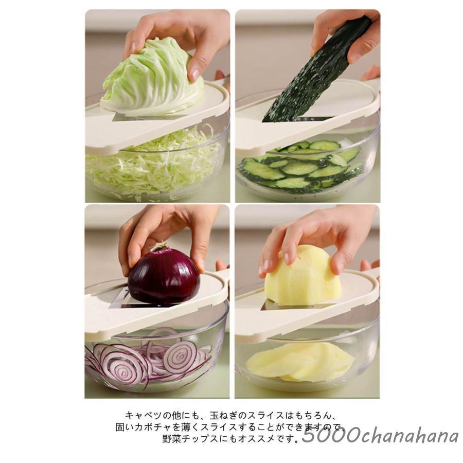 幅広 家庭用 スライサー キャベツ 野菜 スライス キャベツの千切り