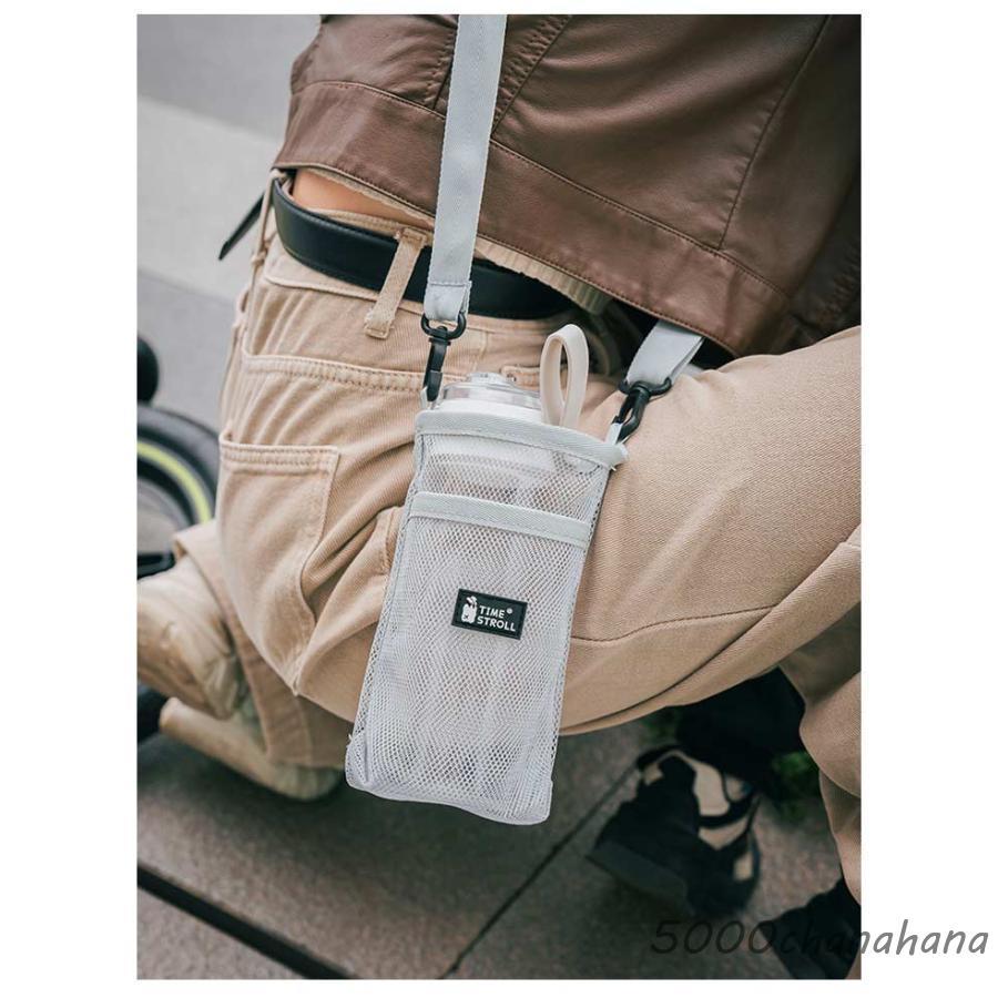 傘ケース 水筒カバー 300〜600ml ボトルカバー ショルダー 対応