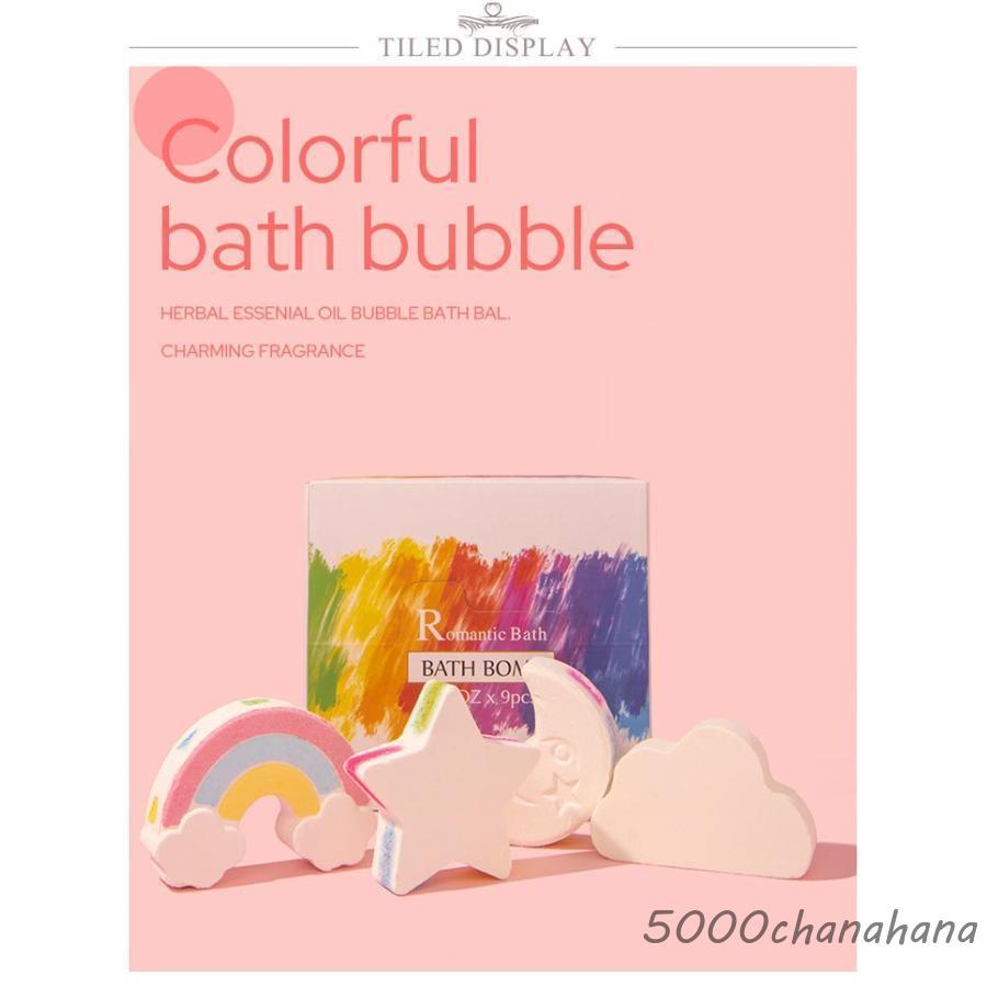 楽しい プレゼント Rainbomb 友達 入浴剤 遊べる ギフト 虹が出てくる 