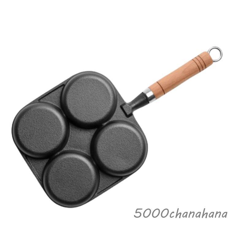 爆買 卵焼き器 目玉焼き フライパン 四つ穴フライパン 四ツ穴