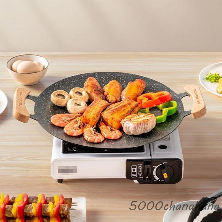 グリドル 鉄板 丸型 30cm 韓国 グリル グリルパン ステーキ 焼肉