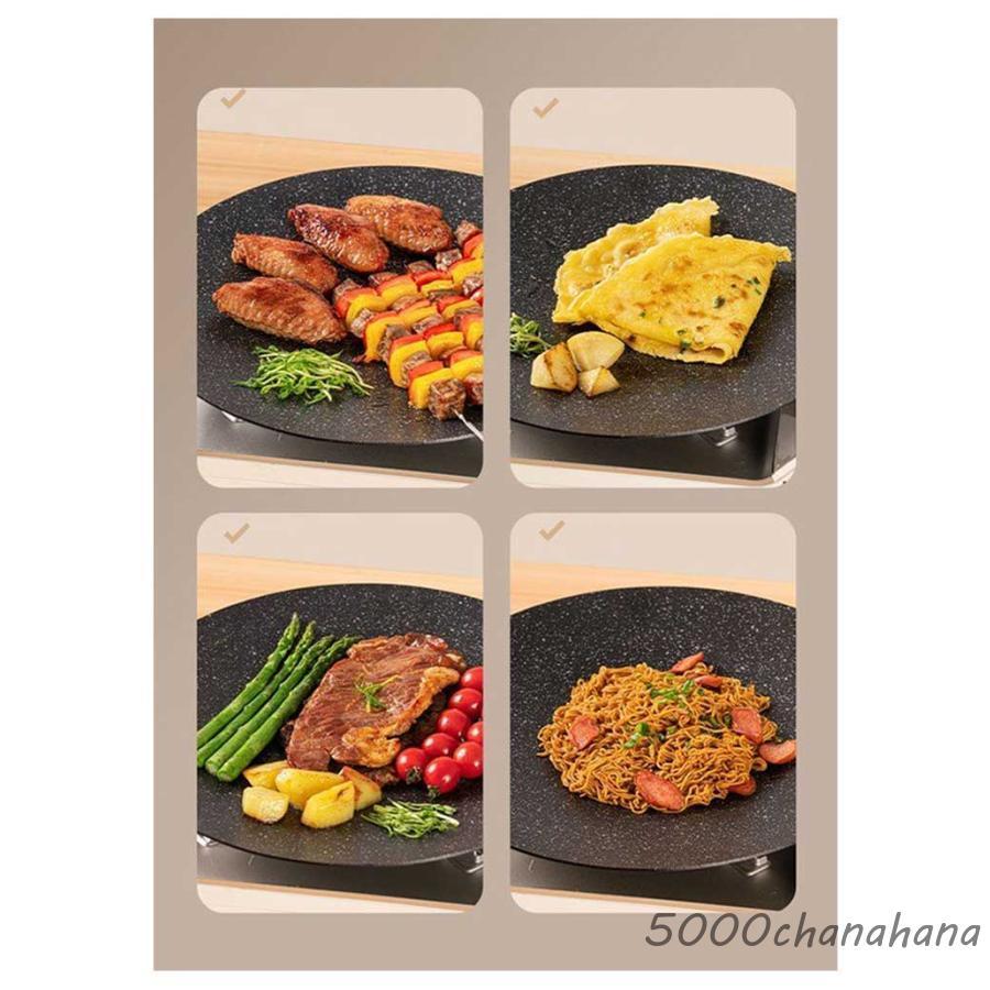 爆買 グリドル 鉄板 丸型 30cm 韓国 グリル グリルパン ステーキ 焼肉