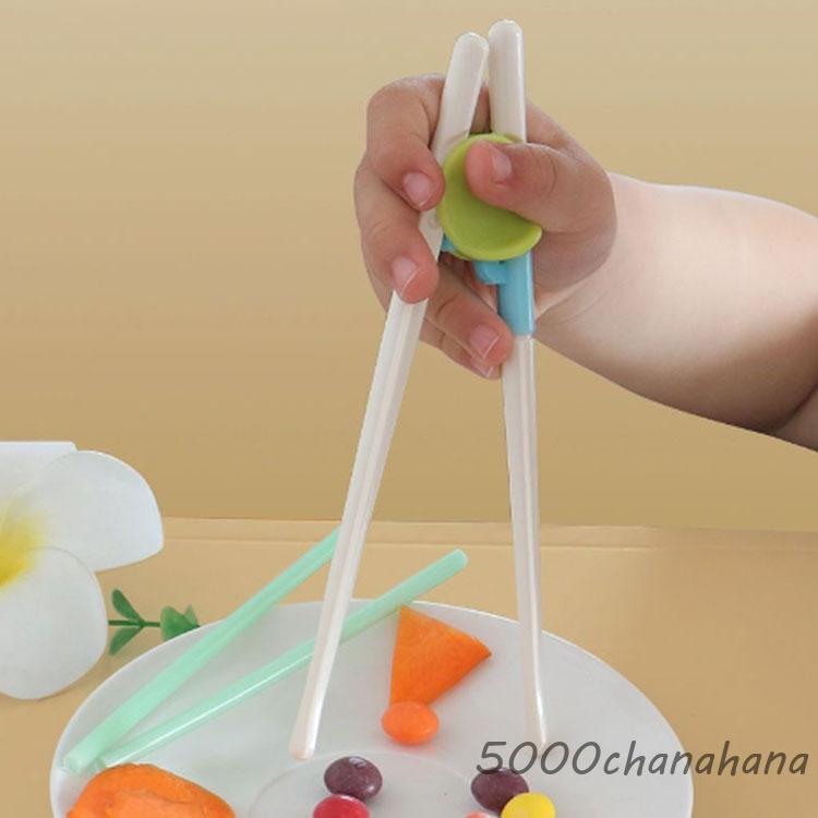 爆買 子供用 トレーニング箸 デラックストレーニング箸セット 2ペア