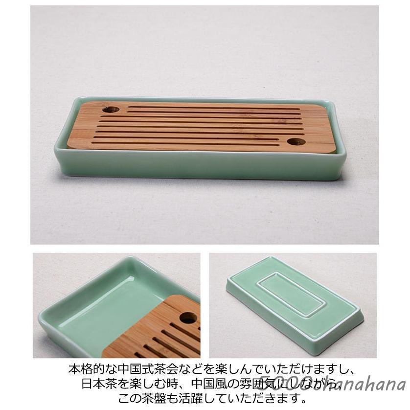 爆買 茶盤 竹茶盤 中国茶 中国茶器 茶道具 中国茶道具 貯水式 竹製