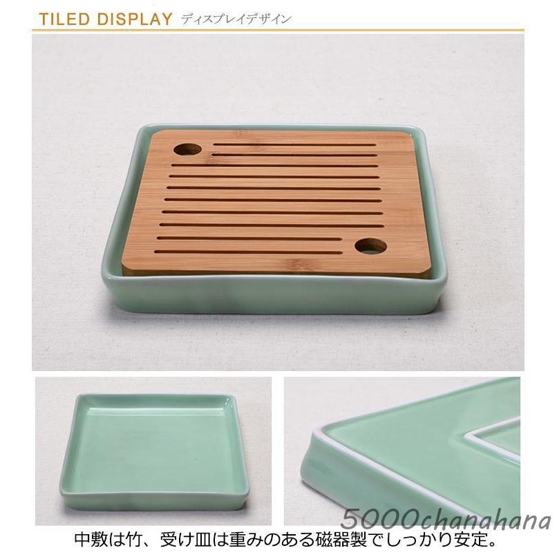 茶盤 竹茶盤 中国茶 中国茶器 茶道具 中国茶道具 貯水式 竹製 貯水式