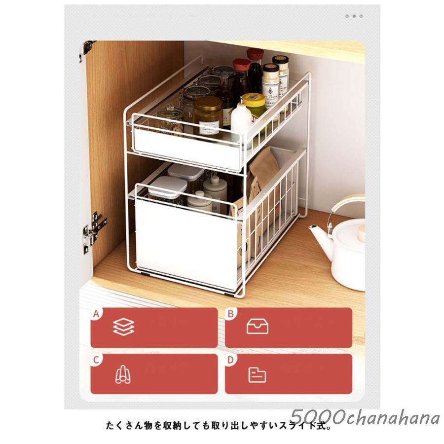 シンク下スライド収納ラック「シンク下の力もち」幅50cm3段 日本製 燕三条 シンク下スライド収納 3段 幅50cm 頑丈ステンレス