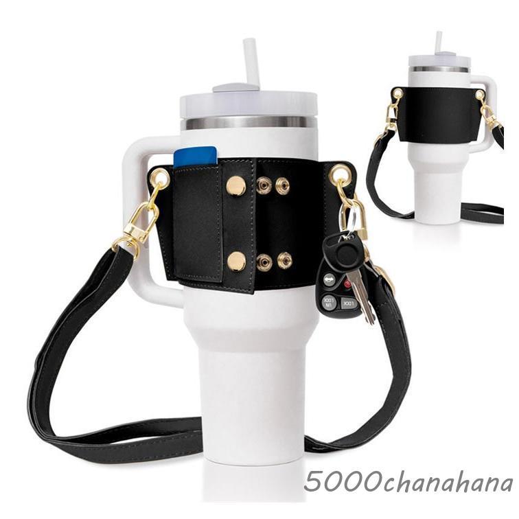 爆買 水筒カバー ショルダー タンブラーホルダー タンブラー カバー