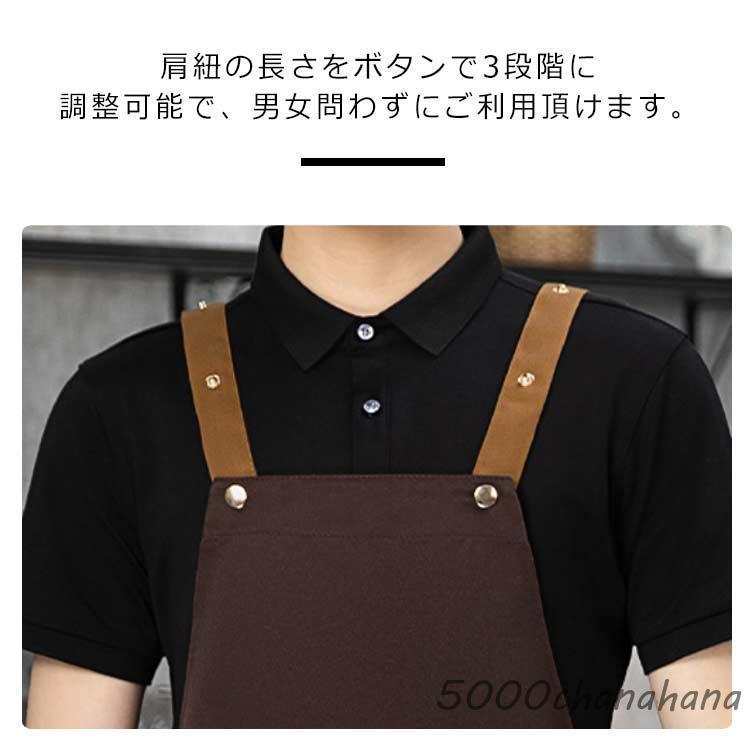 爆買 撥水エプロン 前掛け 首掛け エプロン スナップボタン 肩紐長さ