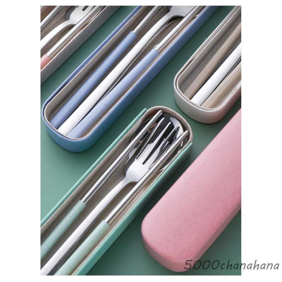 カトラリー 箸 フォーク ステンレス製 お弁当 大人 通勤