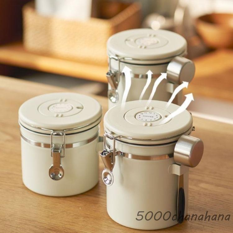 コーヒーキャニスター 1200ml 1500ml 1800ml コーヒー保存容器