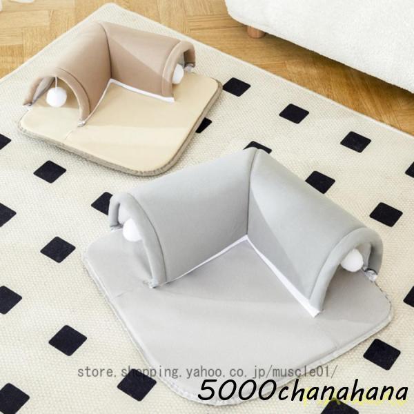 犬 ペットベッド 犬用ベッド 犬用 ベット トンネル 高級 猫 小型