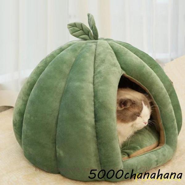キャットハウスペットベッドペットハウス子犬猫用品+ ペットベッド ペットハウス 2WAY ワンちゃん イヌ 犬 ドッグ ネコ