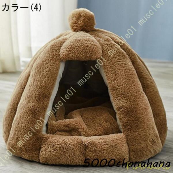 犬 ベッド ドーム 犬用ベッド 冬  大型犬 中型犬 小型犬 犬 ベッド 冬用 ドーム型 小型犬 マット付き 室内用 秋 冬 滑り止め 保温防寒 | ブランド登録なし | 10