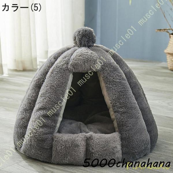 犬 ベッド ドーム 犬用ベッド 冬  大型犬 中型犬 小型犬 犬 ベッド 冬用 ドーム型 小型犬 マット付き 室内用 秋 冬 滑り止め 保温防寒 | ブランド登録なし | 11