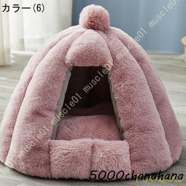 犬 ベッド ドーム 犬用ベッド 冬  大型犬 中型犬 小型犬 犬 ベッド 冬用 ドーム型 小型犬 マット付き 室内用 秋 冬 滑り止め 保温防寒 | ブランド登録なし | 12