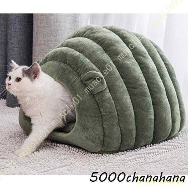 犬 ベッド ドーム 犬用ベッド 冬  大型犬 中型犬 小型犬 犬 ベッド 冬用 ドーム型 小型犬 マット付き 室内用 秋 冬 滑り止め 保温防寒 | ブランド登録なし | 13