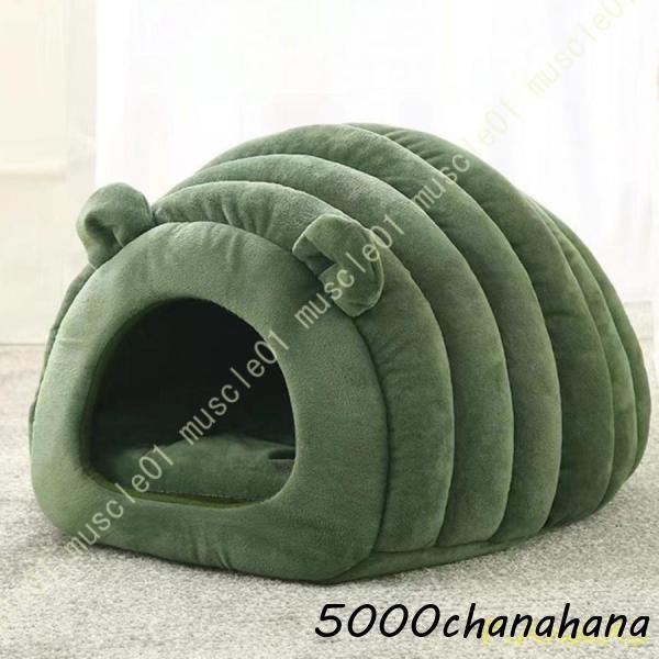 犬 ベッド ドーム 犬用ベッド 冬  大型犬 中型犬 小型犬 犬 ベッド 冬用 ドーム型 小型犬 マット付き 室内用 秋 冬 滑り止め 保温防寒 | ブランド登録なし | 16