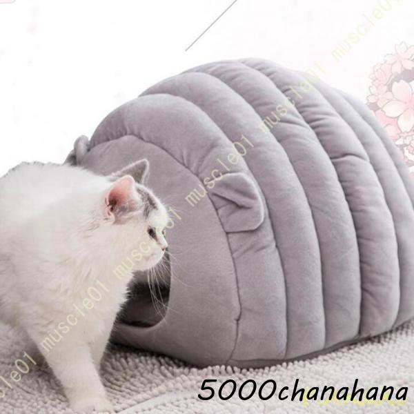 犬 ベッド ドーム 犬用ベッド 冬  大型犬 中型犬 小型犬 犬 ベッド 冬用 ドーム型 小型犬 マット付き 室内用 秋 冬 滑り止め 保温防寒 | ブランド登録なし | 17