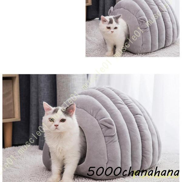 犬 ベッド ドーム 犬用ベッド 冬  大型犬 中型犬 小型犬 犬 ベッド 冬用 ドーム型 小型犬 マット付き 室内用 秋 冬 滑り止め 保温防寒 | ブランド登録なし | 19