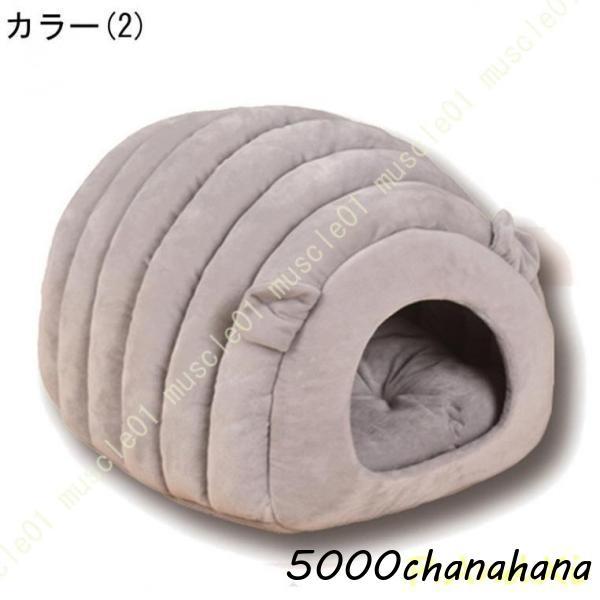 犬 ベッド ドーム 犬用ベッド 冬  大型犬 中型犬 小型犬 犬 ベッド 冬用 ドーム型 小型犬 マット付き 室内用 秋 冬 滑り止め 保温防寒 | ブランド登録なし | 02