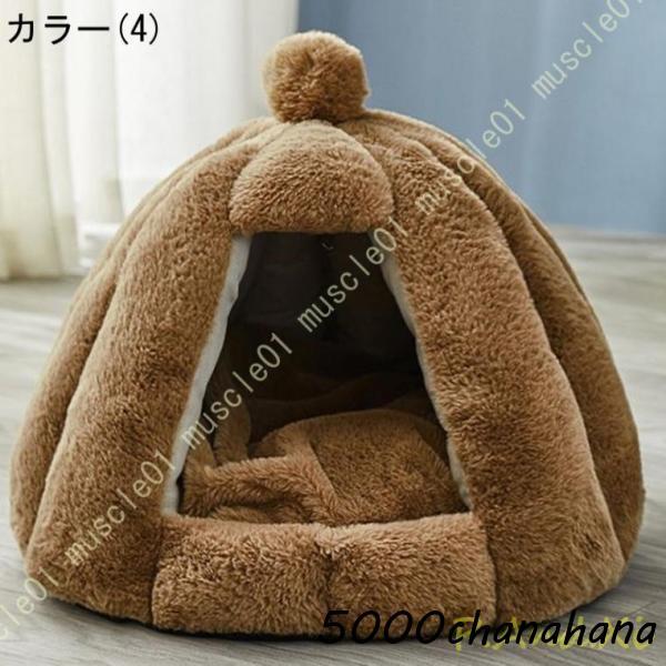 犬 ベッド ドーム 犬用ベッド 冬  大型犬 中型犬 小型犬 犬 ベッド 冬用 ドーム型 小型犬 マット付き 室内用 秋 冬 滑り止め 保温防寒 | ブランド登録なし | 04