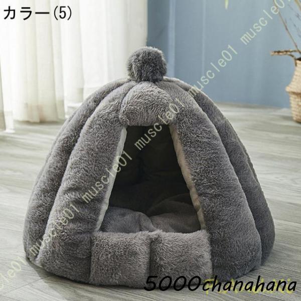 犬 ベッド ドーム 犬用ベッド 冬  大型犬 中型犬 小型犬 犬 ベッド 冬用 ドーム型 小型犬 マット付き 室内用 秋 冬 滑り止め 保温防寒 | ブランド登録なし | 05