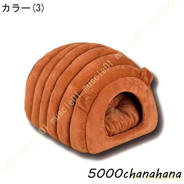 犬 ベッド ドーム 犬用ベッド 冬  大型犬 中型犬 小型犬 犬 ベッド 冬用 ドーム型 小型犬 マット付き 室内用 秋 冬 滑り止め 保温防寒 | ブランド登録なし | 09