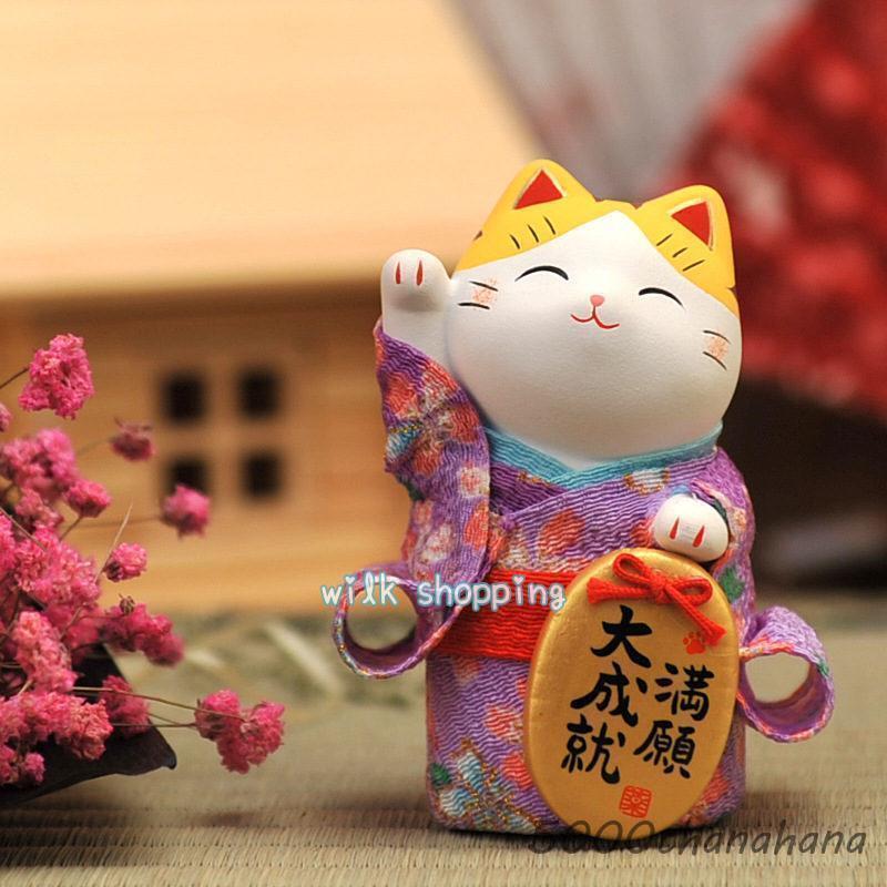 招き猫 置物 まねきねこ 開店祝い 招き猫の右手は金運を招く 飾り物