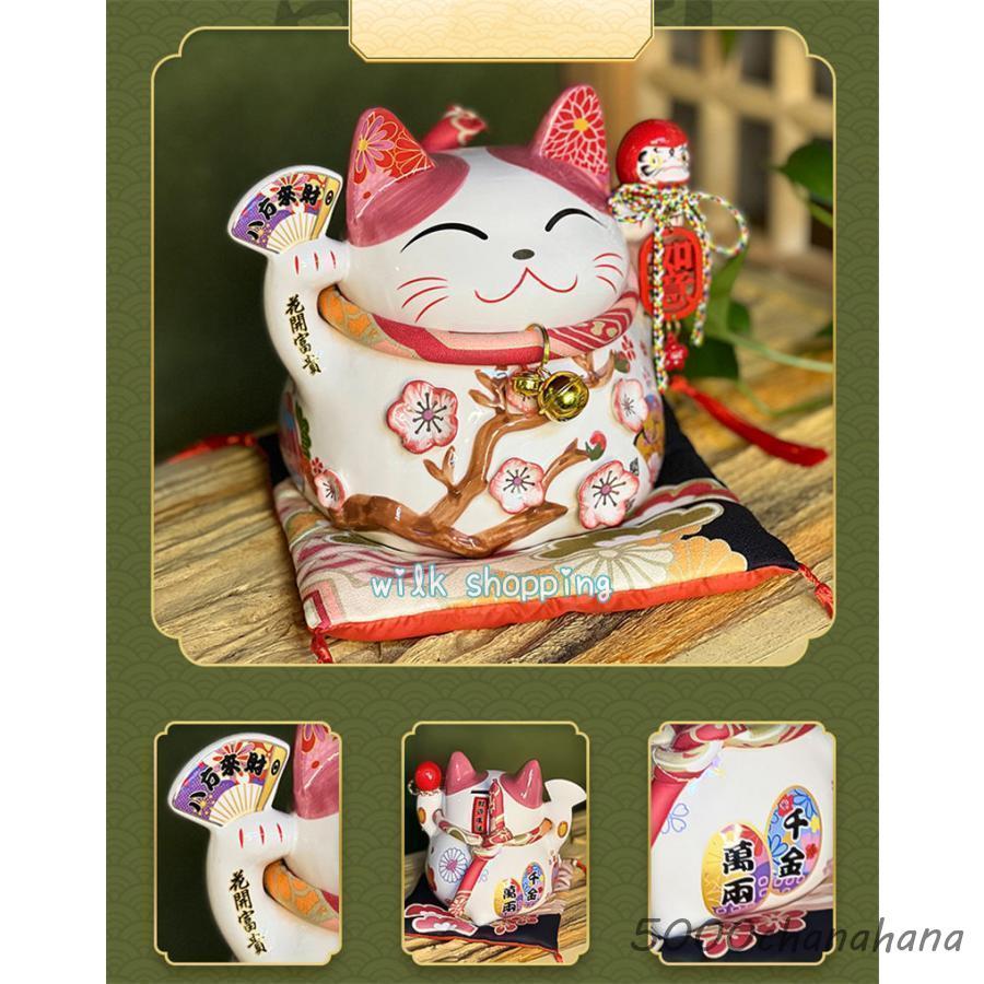 金運アップグッズ 招き猫 置物 金運招福 千客万来 幸せ 新築祝い