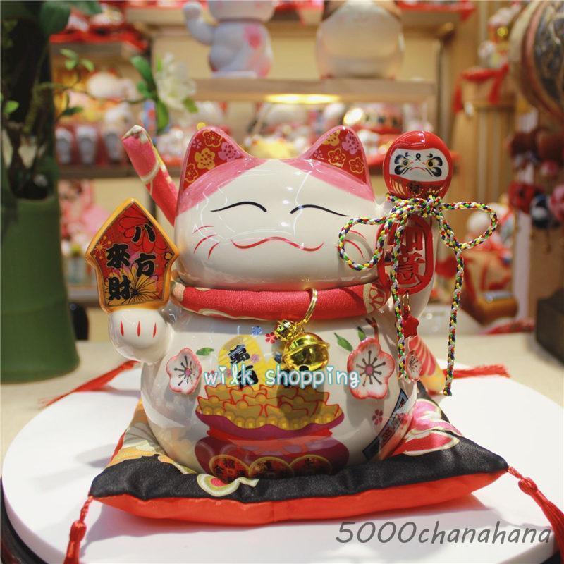 金運アップグッズ 招き猫 置物 金運招福 千客万来 幸せ 新築祝い