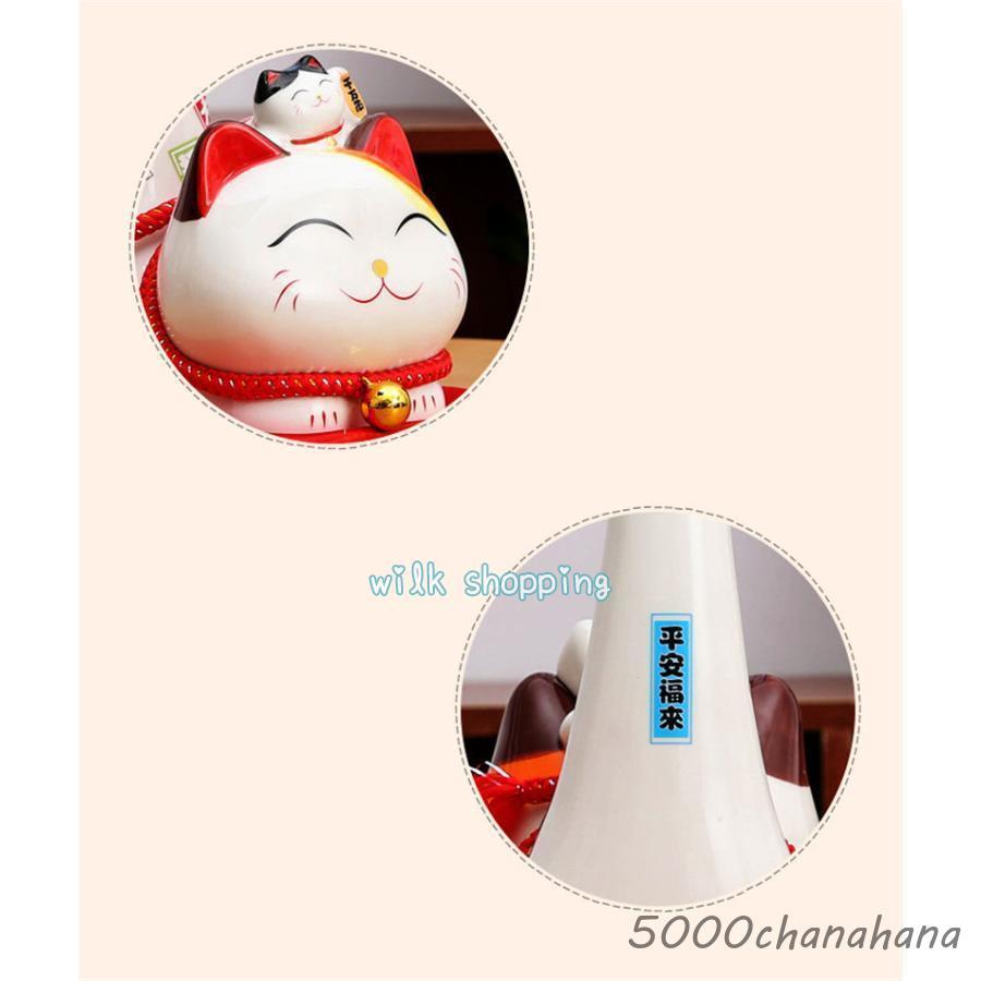 爆買 招き猫 置物 開店祝い 陶器 誕生日 商売繁盛 金運招福 千客万来