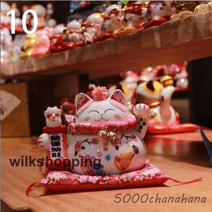 金運アップグッズ 招き猫 置物 まねきねこ 開店祝い プレゼント