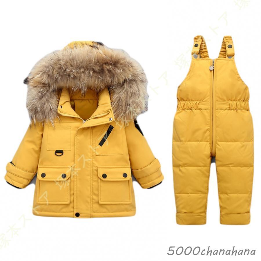 スノーウェア スキーウェア キッズ スノーボードウェア 上下