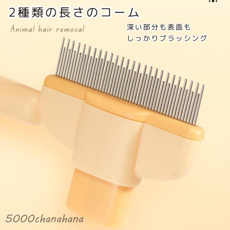 爆買 スリッカーブラシ 抜け毛 ムダ毛 毛玉取り 犬 猫 ペット用品 お