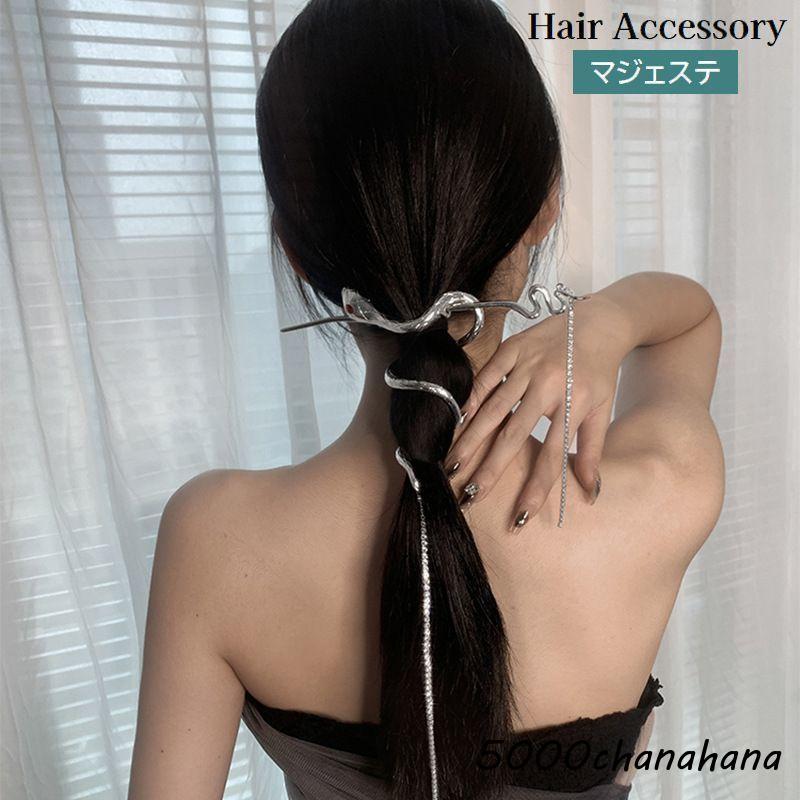専用☆マジェステ☆19個 爆買 マジェステ かんざし レディース ヘアアクセサリー 簪 ロング 髪