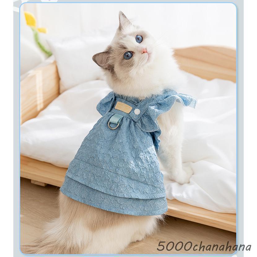 ペットウェア ワンピース ベスト 犬服 猫服 犬用ウェア ドッグウェア