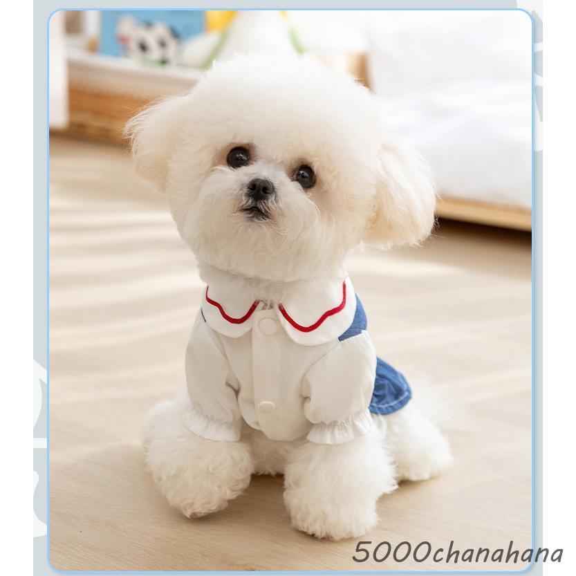 【オーダー】紅いちご×デニムフリルスカートのセットイントレーナー犬服 ペットウェア ワンピース ベスト 犬服 猫服 犬用ウェア ドッグウェア