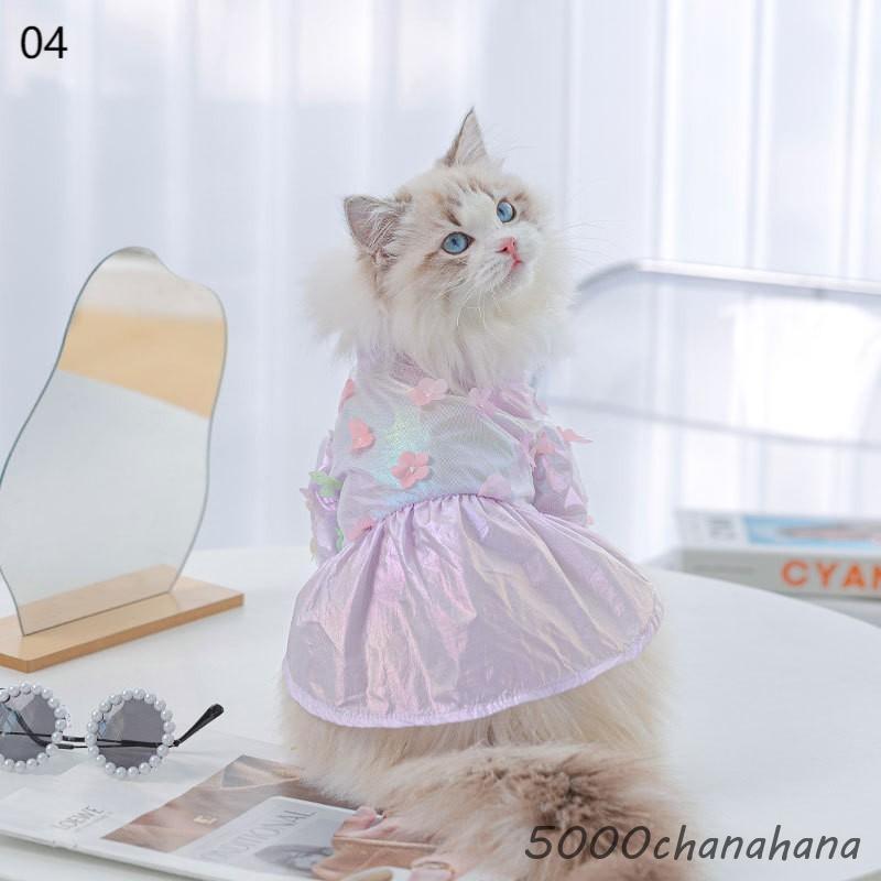 ペットウェア ワンピース ベスト 犬服 猫服 犬用ウェア ドッグウェア