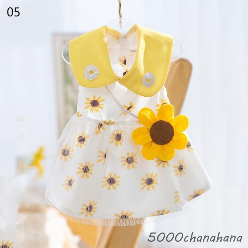犬服 フリル レース 黄色 専用 ドレス♡ハンドメイド ペットウェア ワンピース ベスト 犬服 猫服 犬用ウェア ドッグウェア